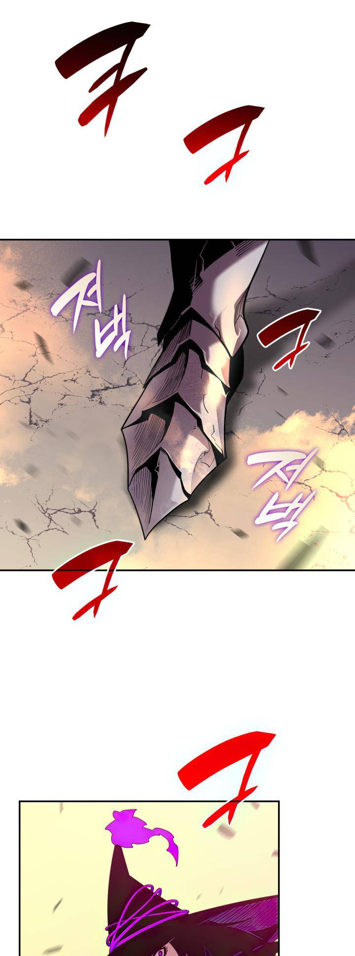Page 60 of Chapter 138