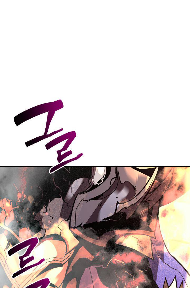 Page 62 of Chapter 138