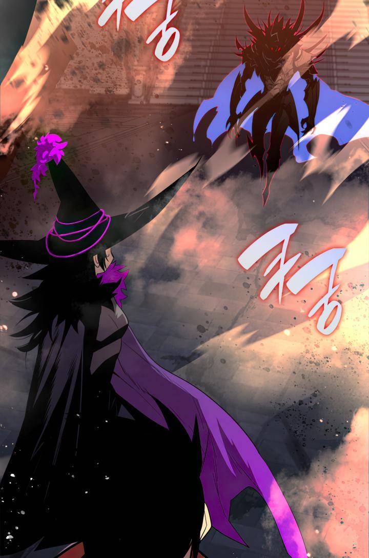 Page 64 of Chapter 138