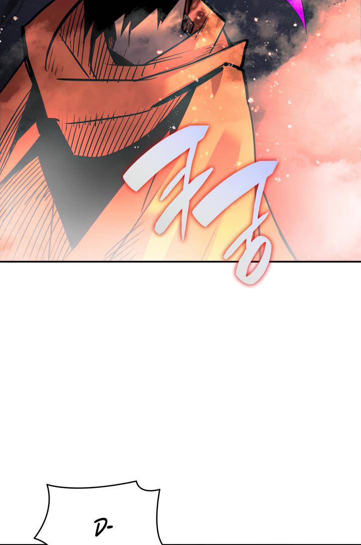Page 65 of Chapter 138