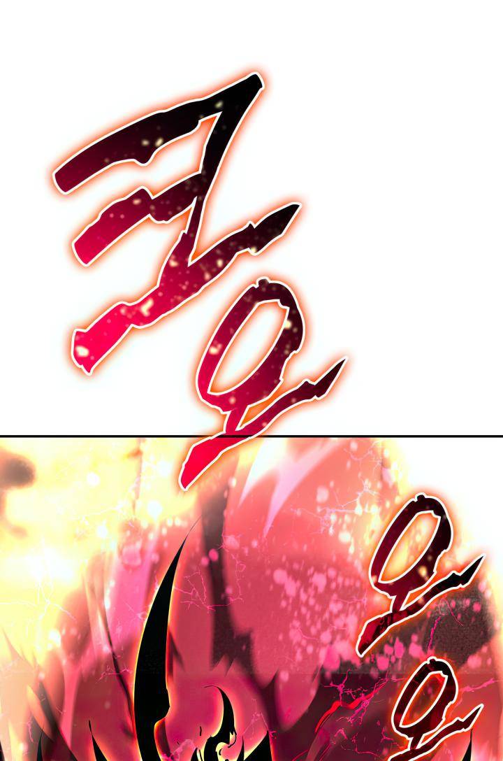 Page 67 of Chapter 138