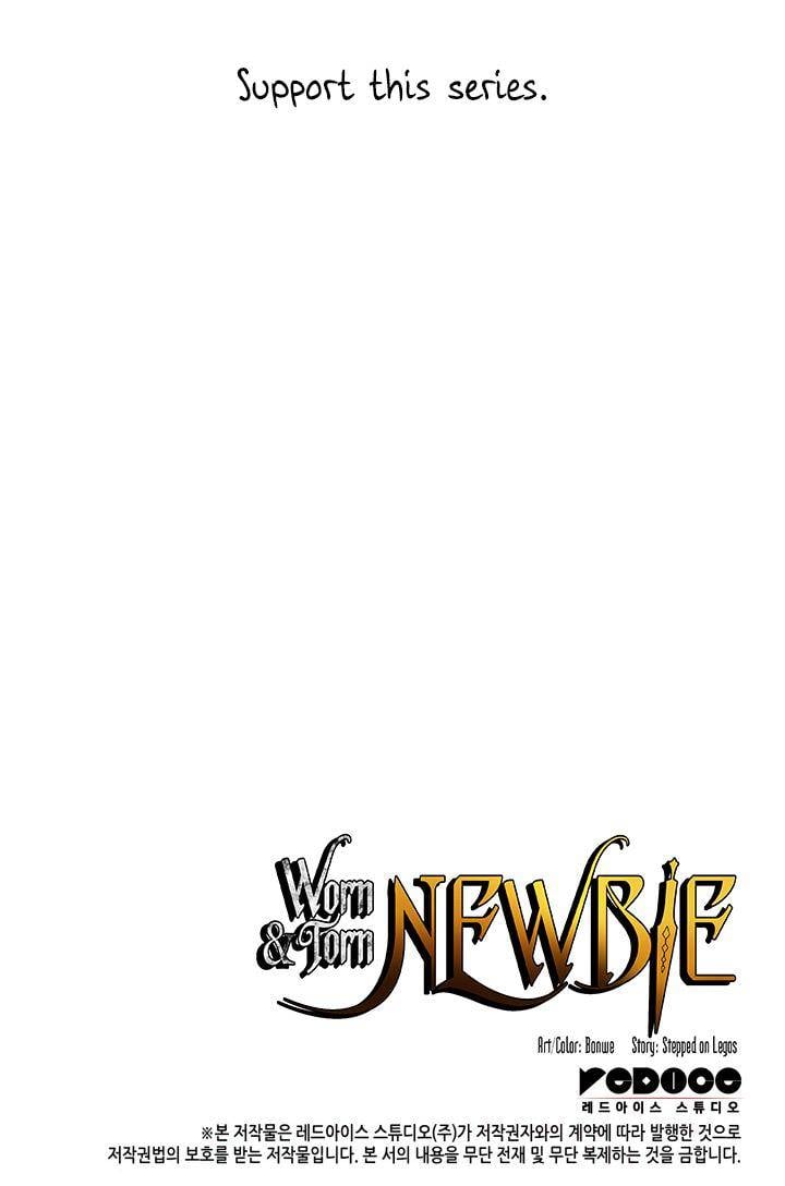 Page 71 of Chapter 138