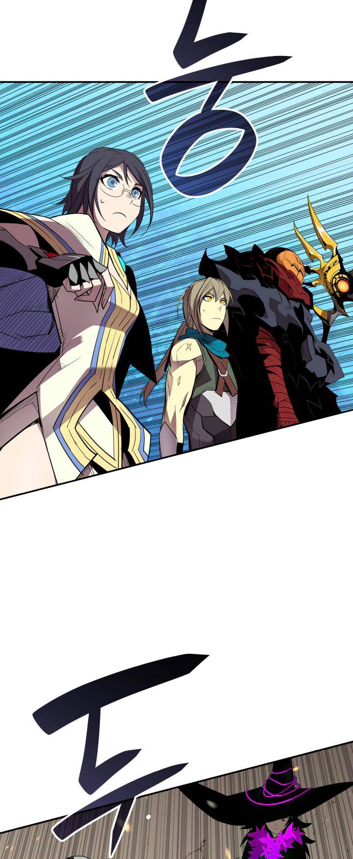 Page 13 of Chapter 139