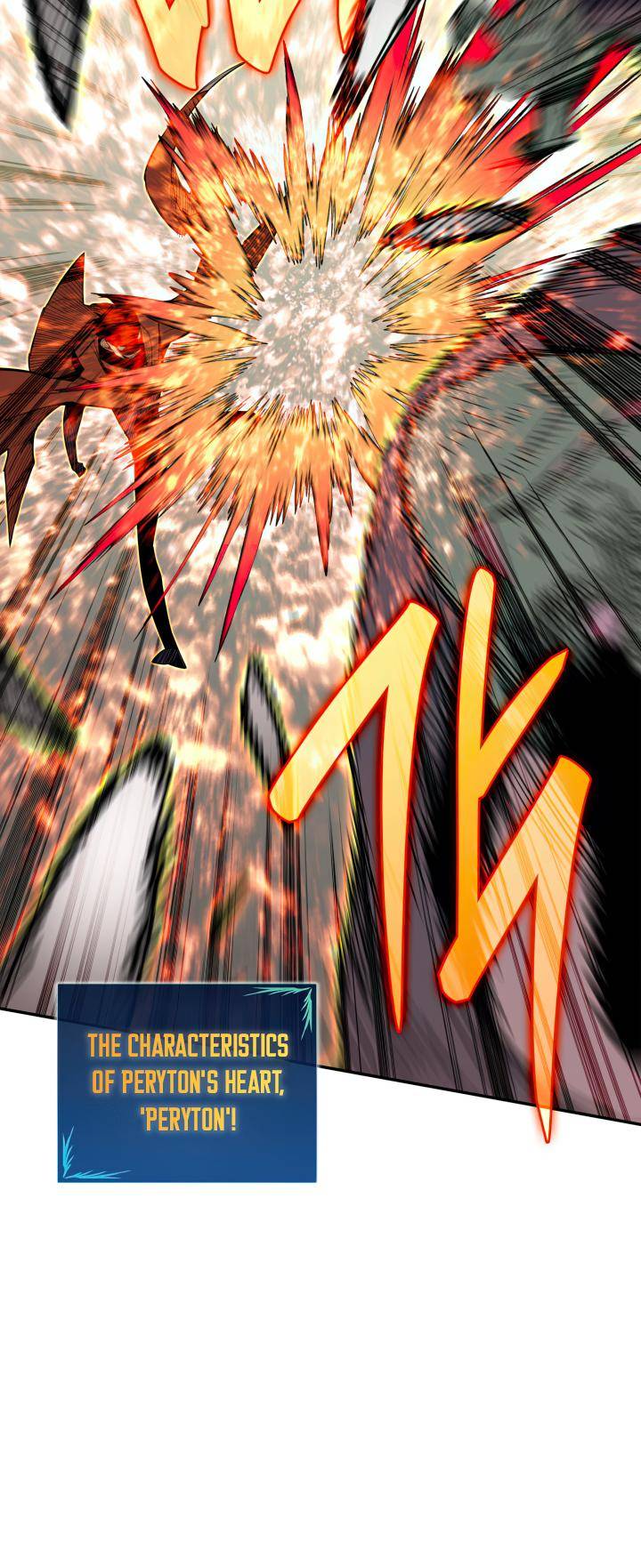 Page 25 of Chapter 139