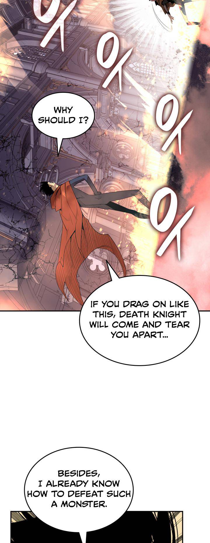 Page 43 of Chapter 139
