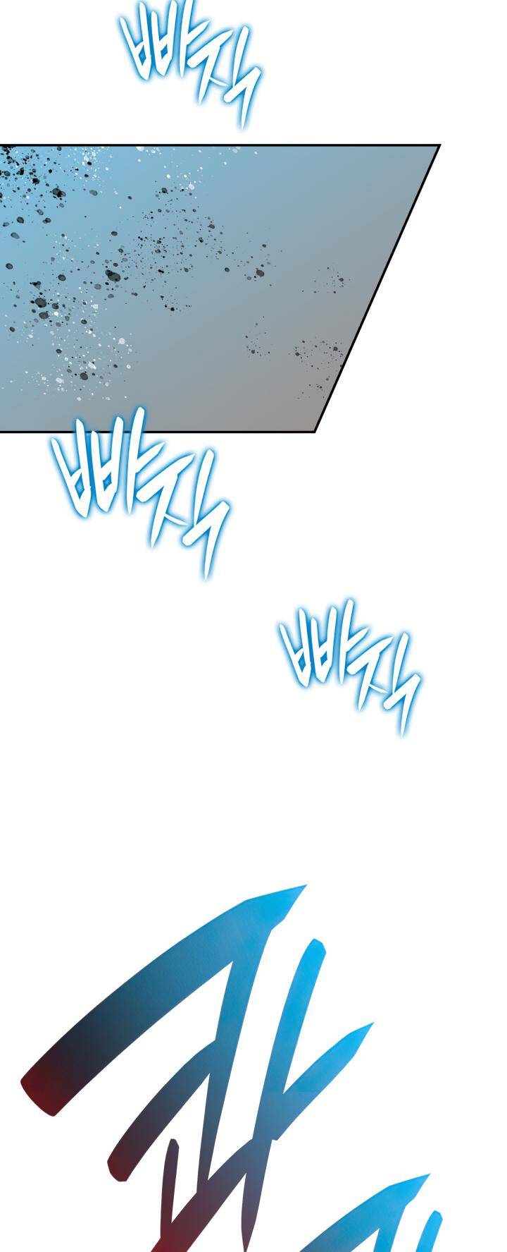 Page 49 of Chapter 139