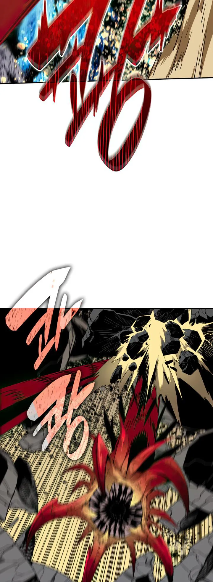 Page 10 of Chapter 140