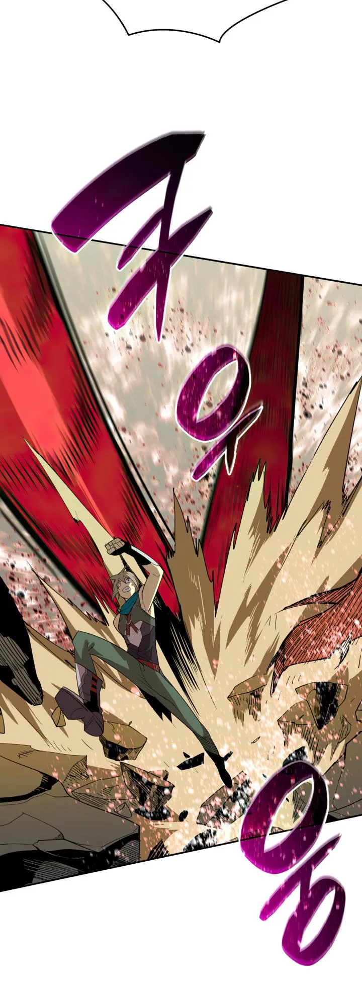 Page 12 of Chapter 140