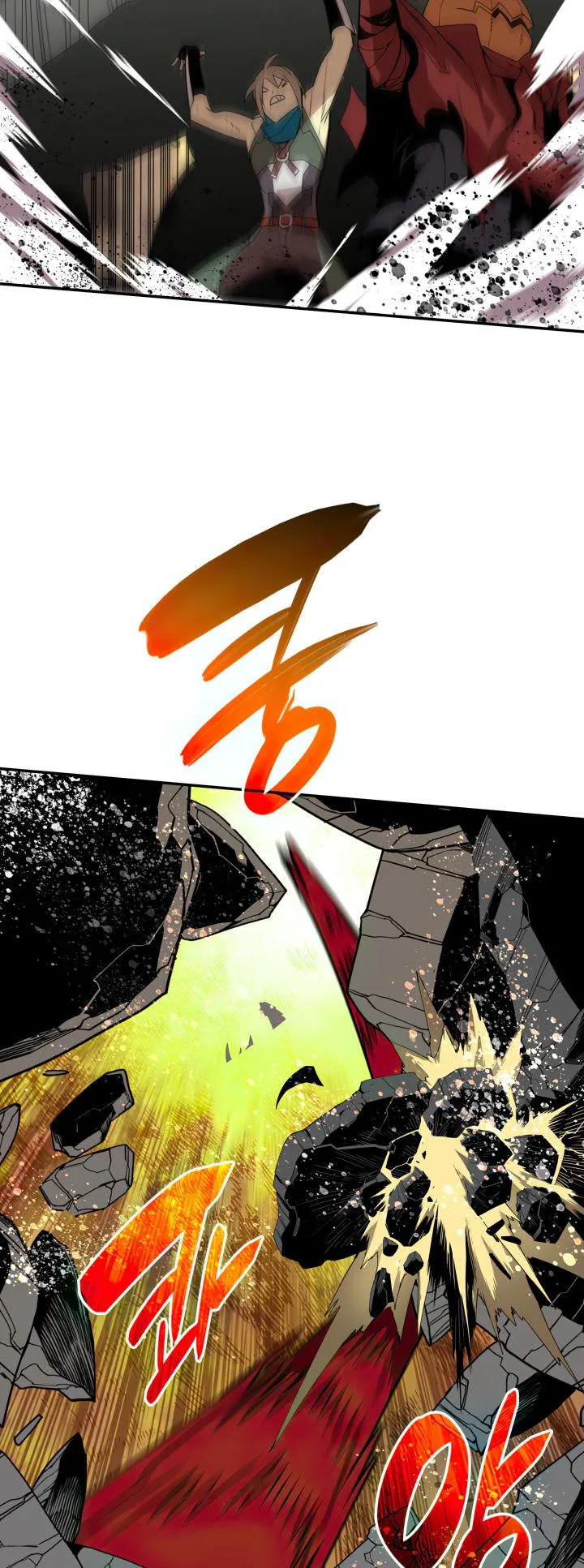 Page 39 of Chapter 140