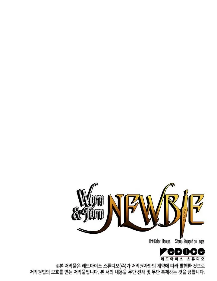 Page 67 of Chapter 140
