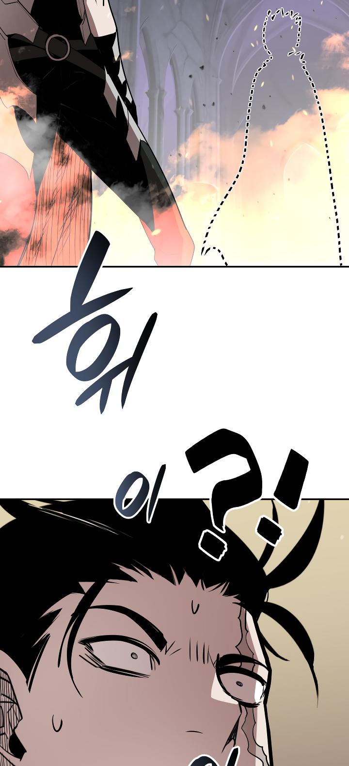 Page 7 of Chapter 141