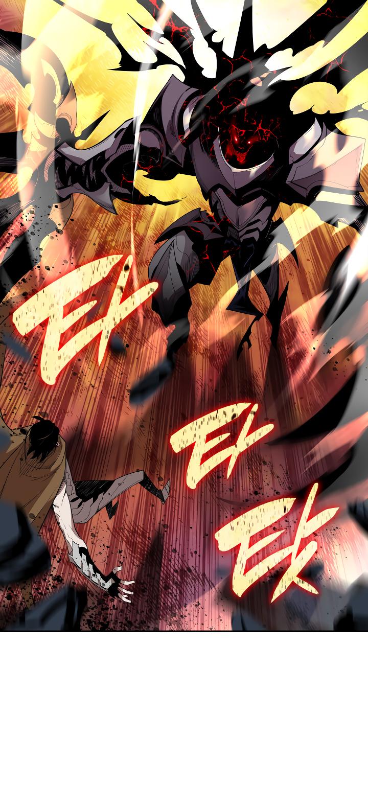 Page 13 of Chapter 141