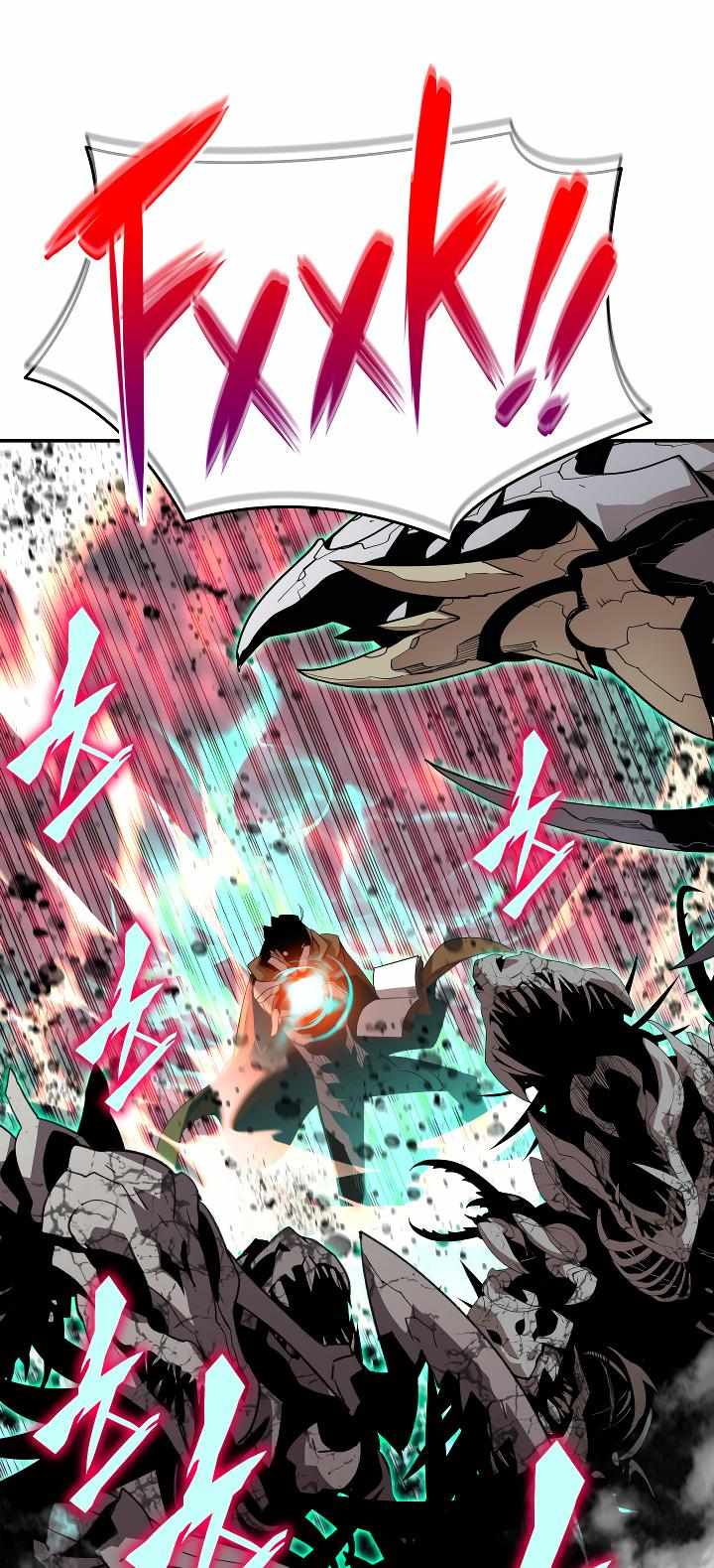 Page 15 of Chapter 141