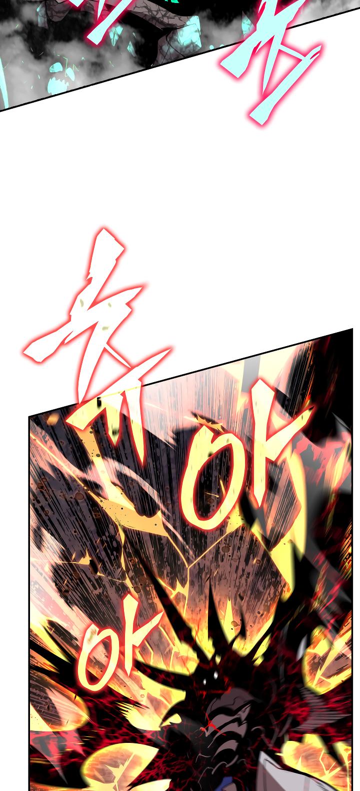 Page 16 of Chapter 141
