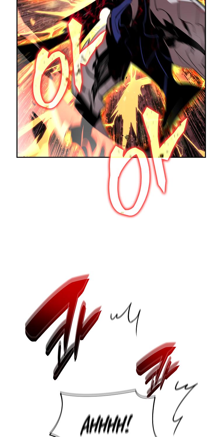 Page 17 of Chapter 141