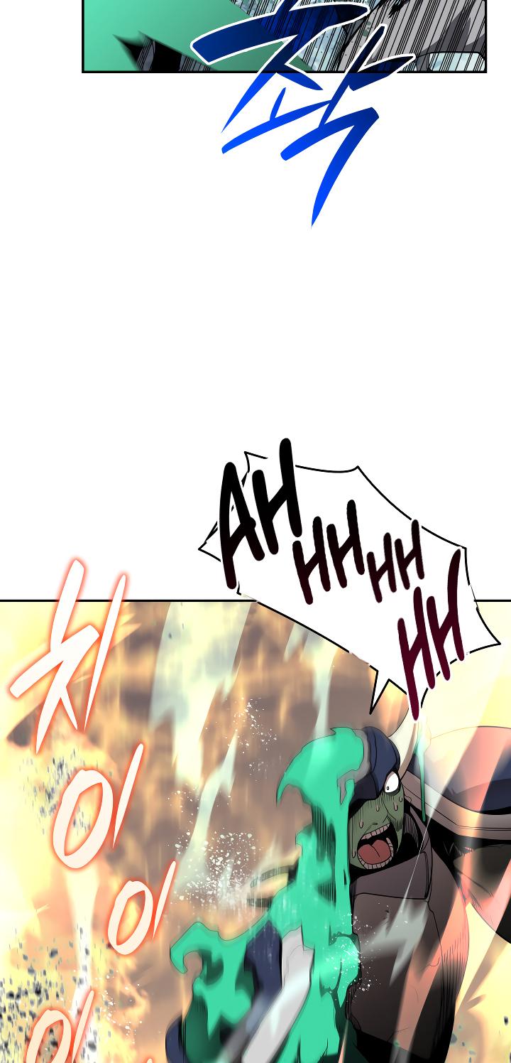 Page 27 of Chapter 141
