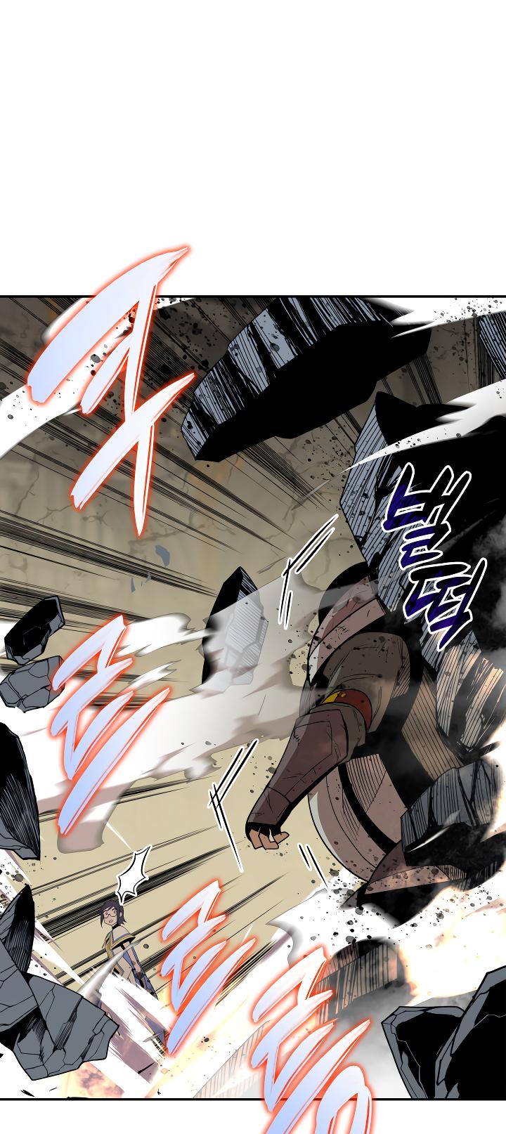 Page 40 of Chapter 141