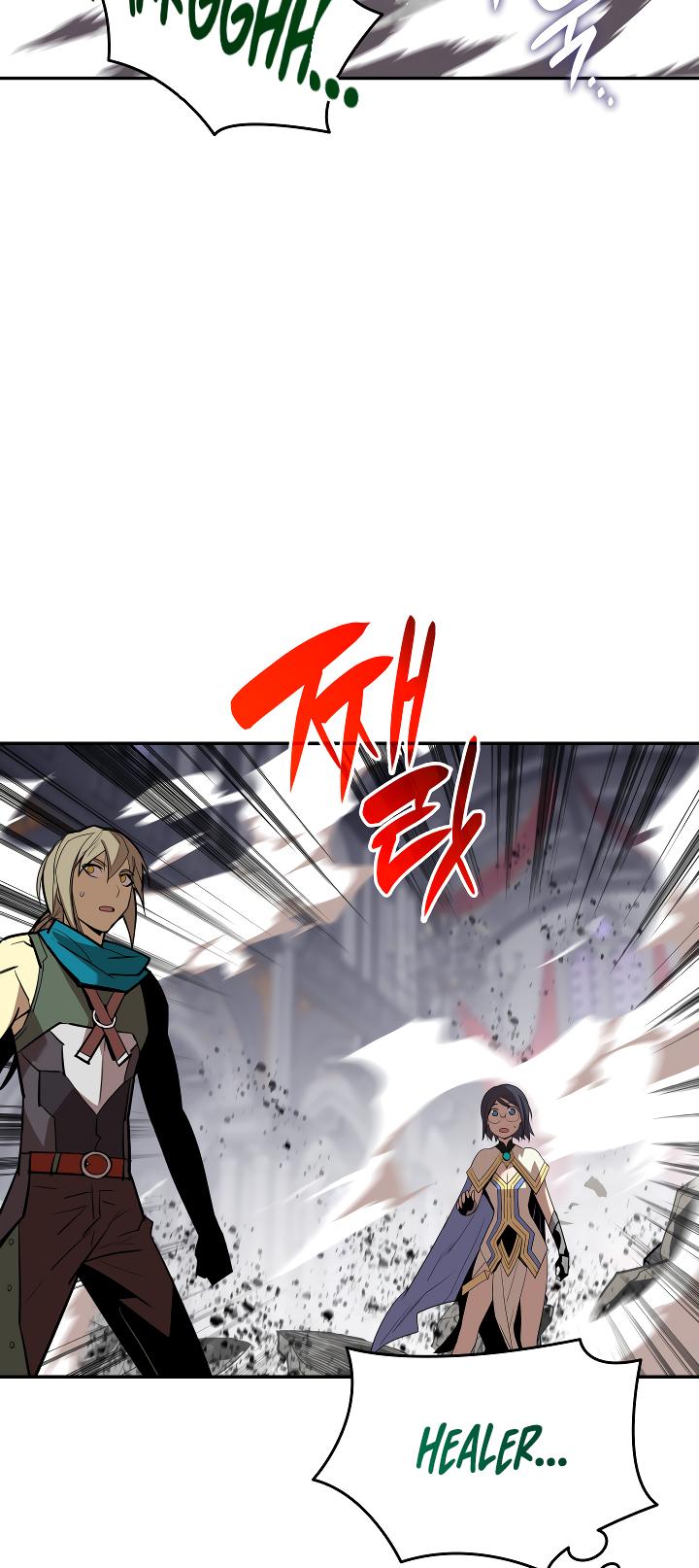 Page 42 of Chapter 141