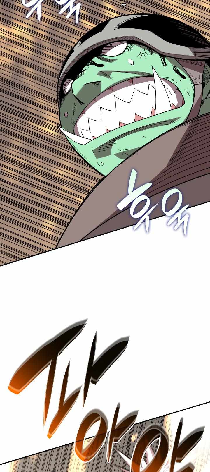Page 44 of Chapter 141