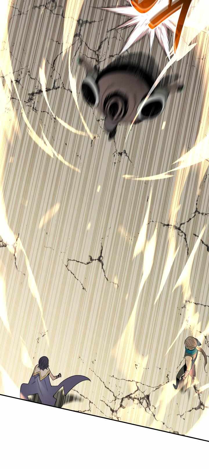 Page 45 of Chapter 141