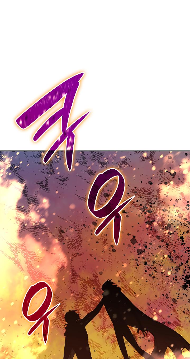 Page 70 of Chapter 141