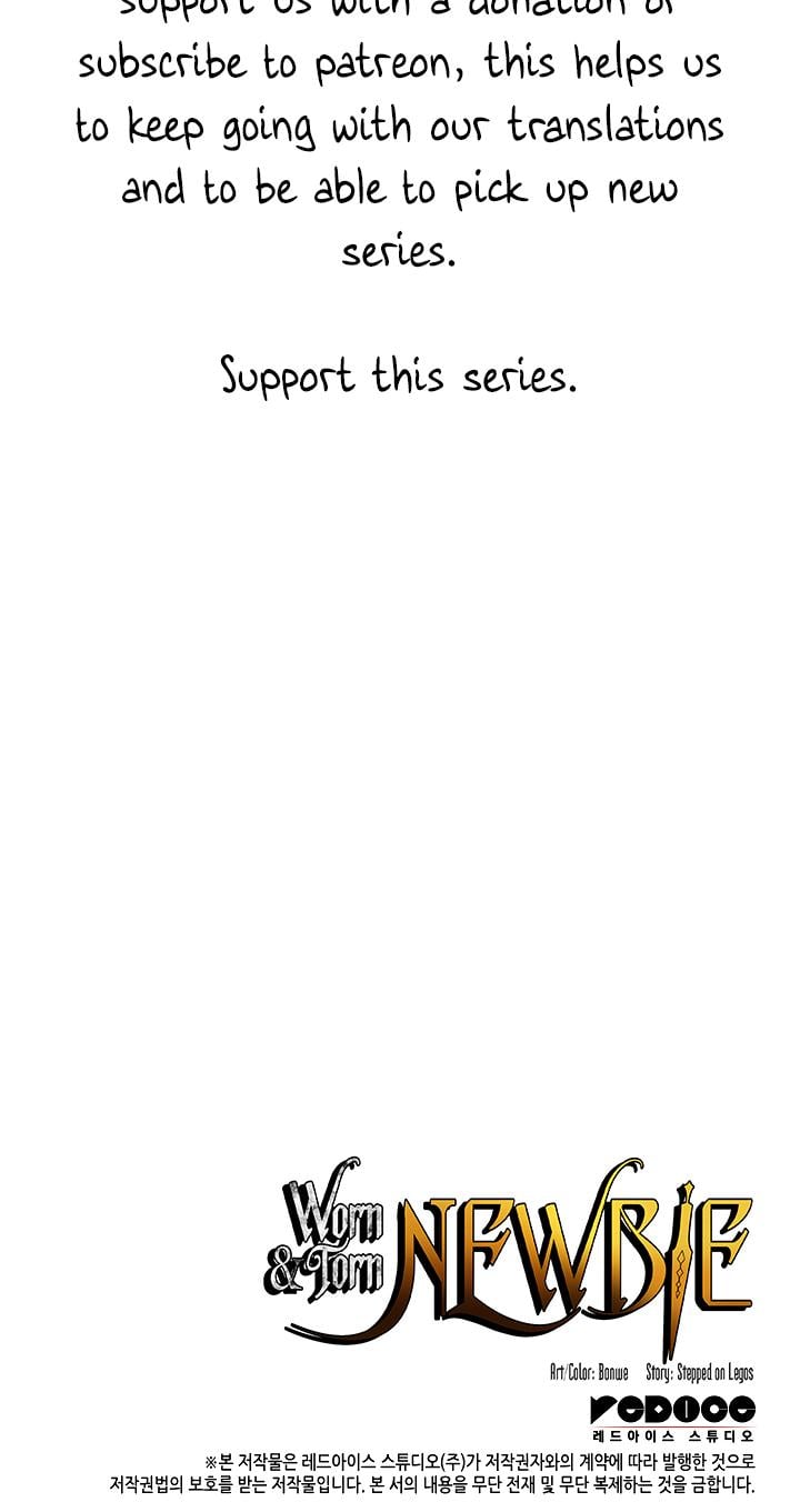 Page 76 of Chapter 141