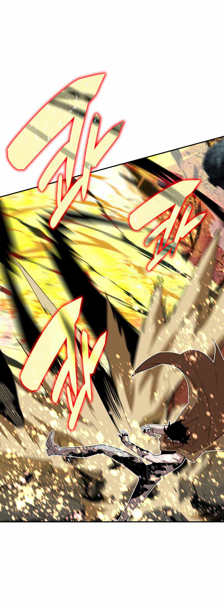 Page 6 of Chapter 142