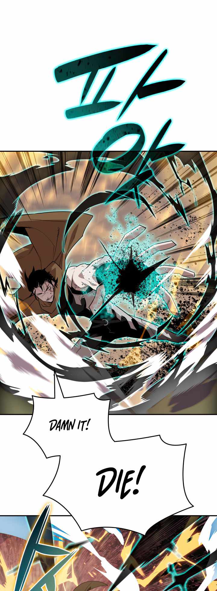 Page 8 of Chapter 142