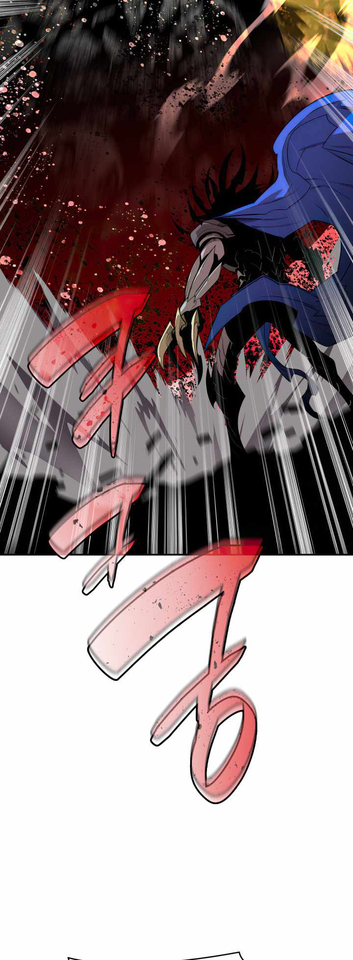 Page 13 of Chapter 142