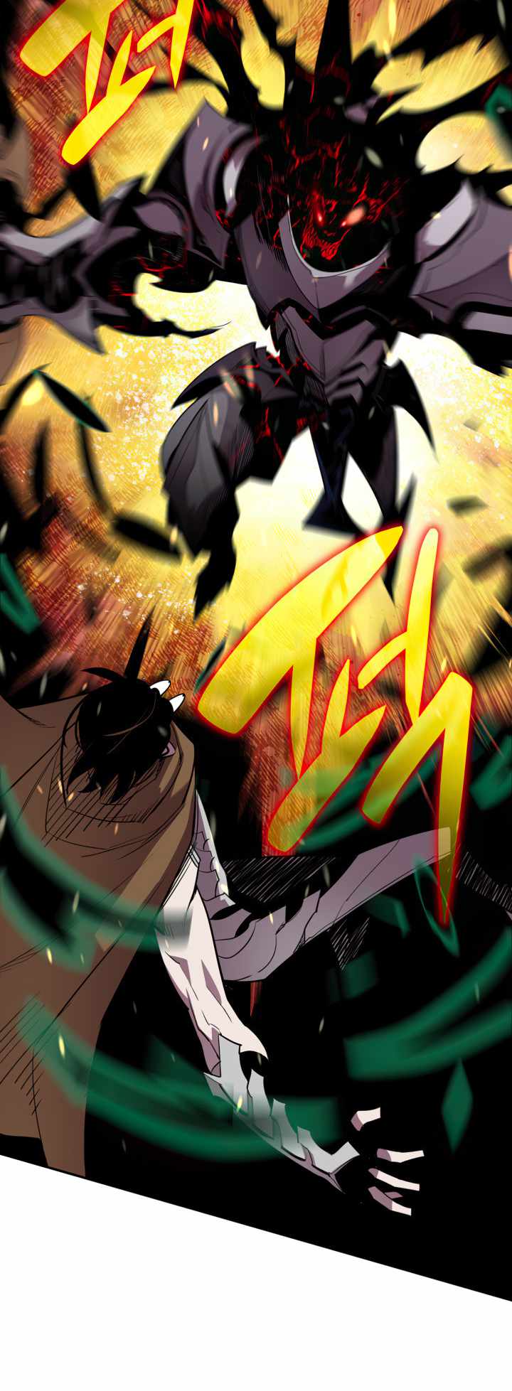 Page 15 of Chapter 142