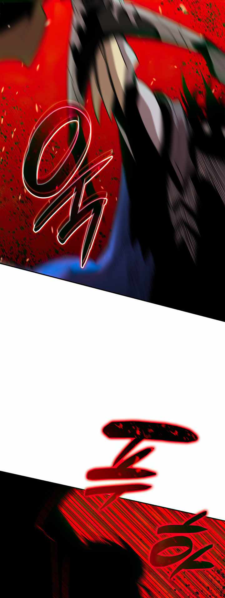 Page 21 of Chapter 142