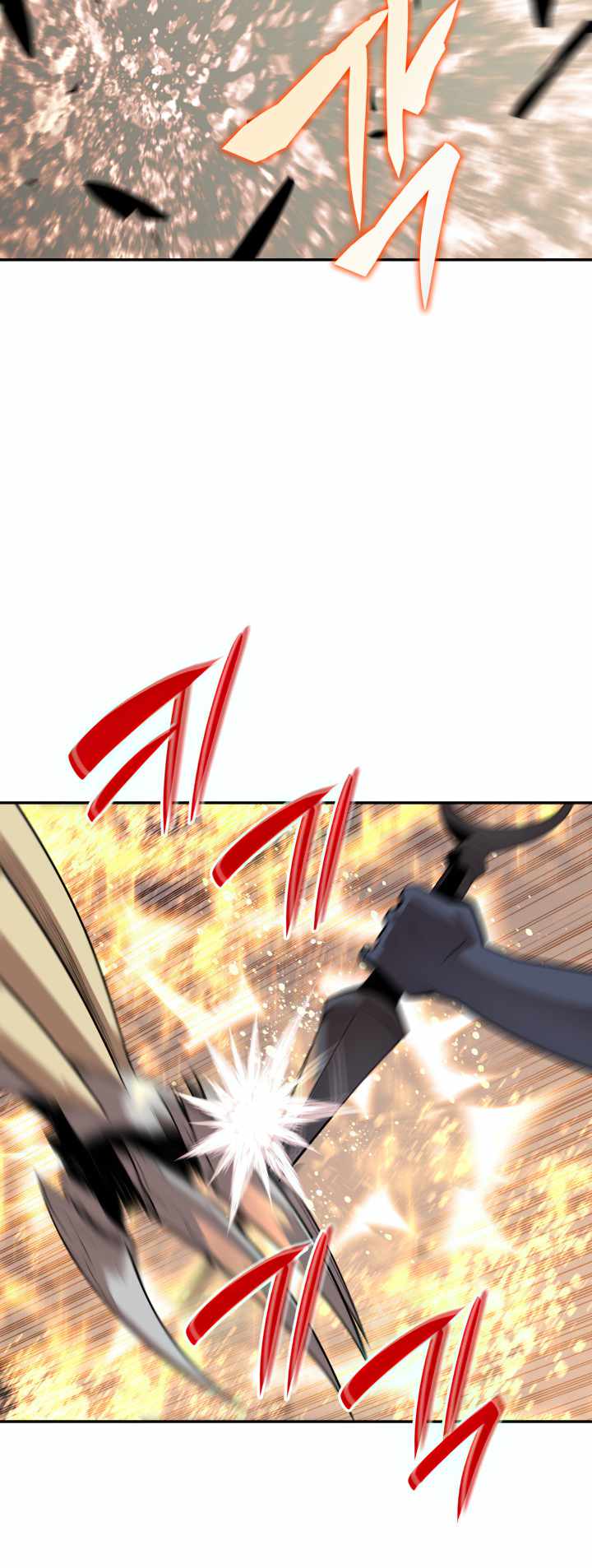 Page 27 of Chapter 142