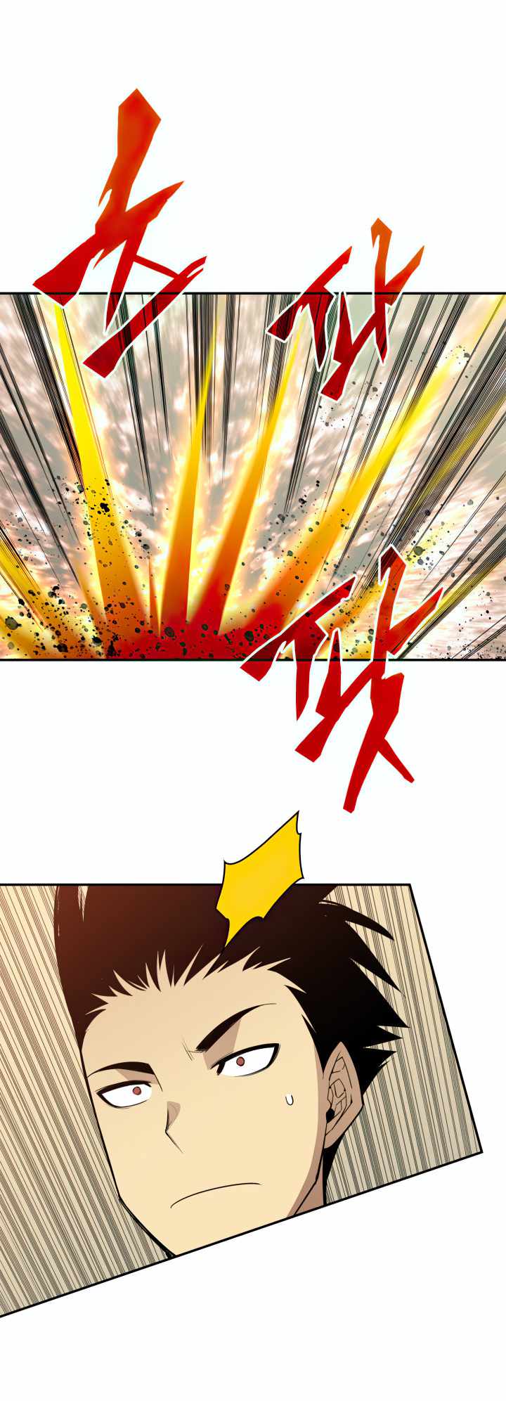 Page 32 of Chapter 142