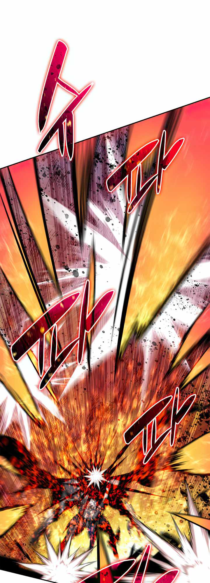 Page 33 of Chapter 142