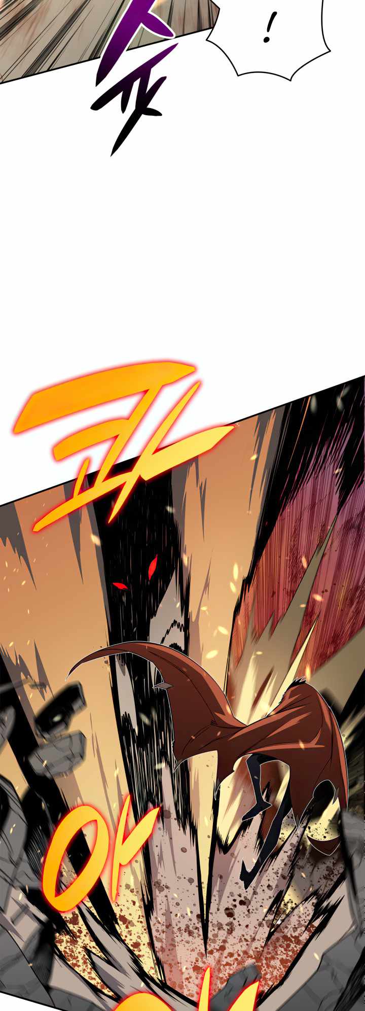Page 37 of Chapter 142