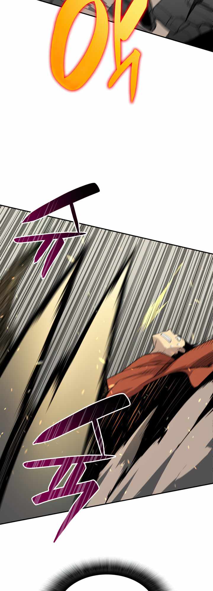 Page 38 of Chapter 142