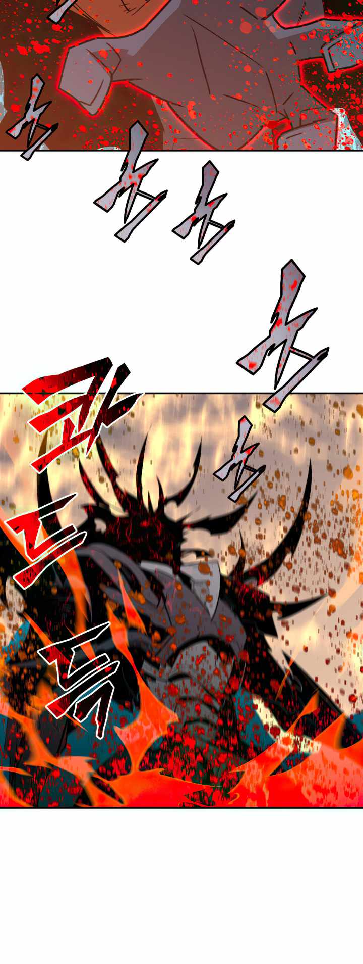 Page 47 of Chapter 142