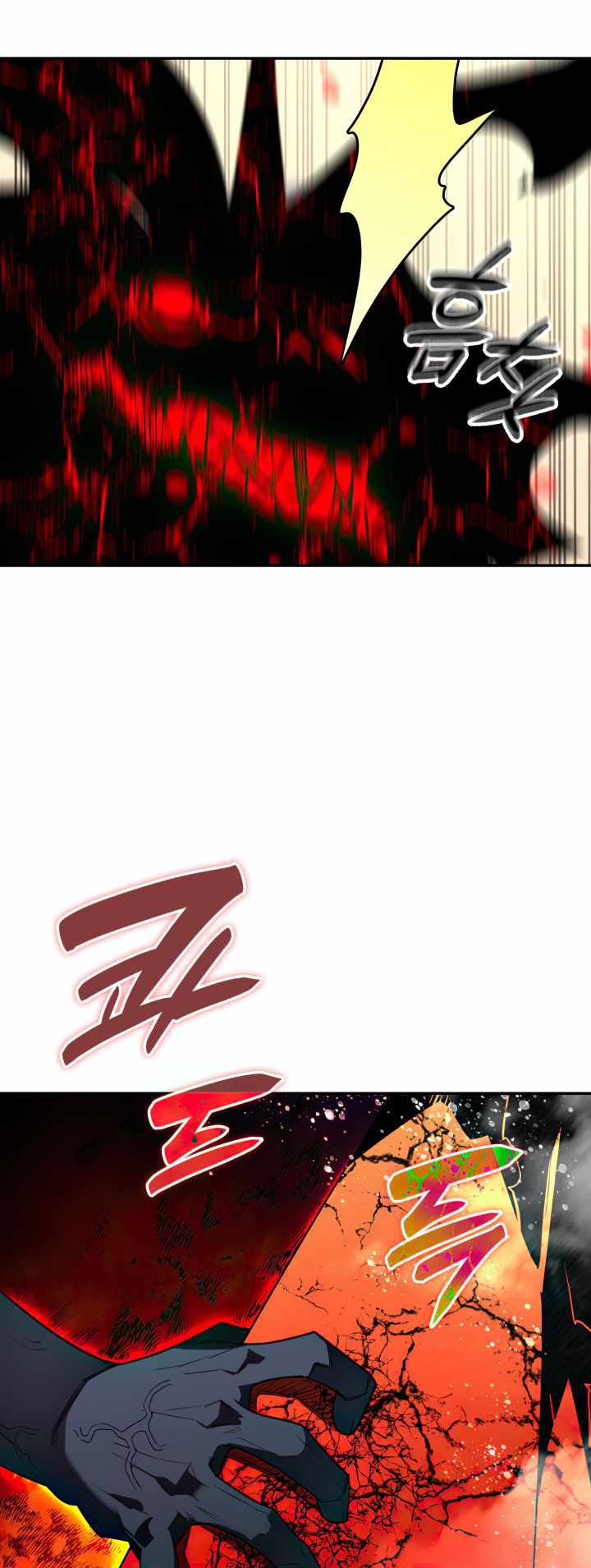 Page 58 of Chapter 142
