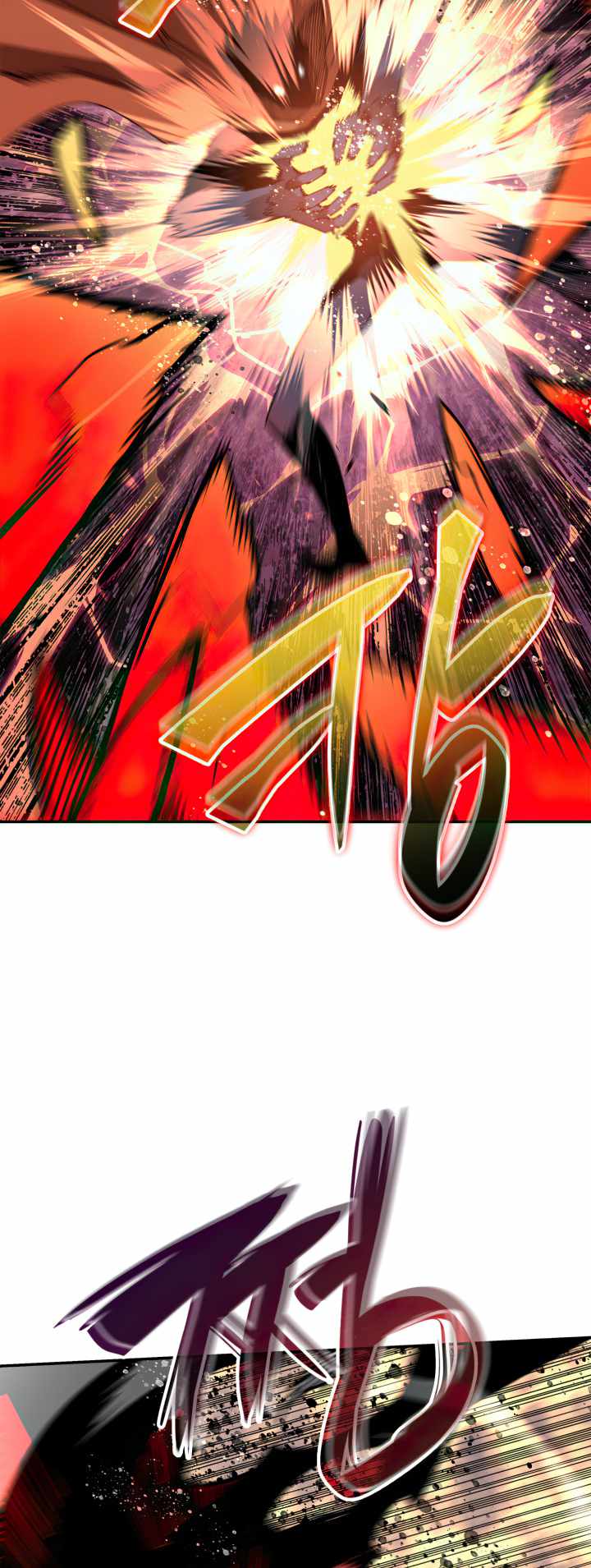 Page 60 of Chapter 142