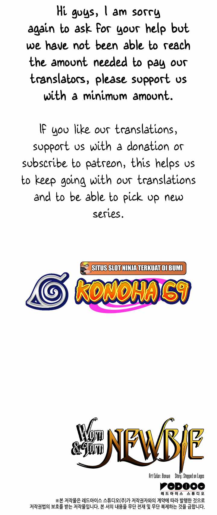 Page 66 of Chapter 142