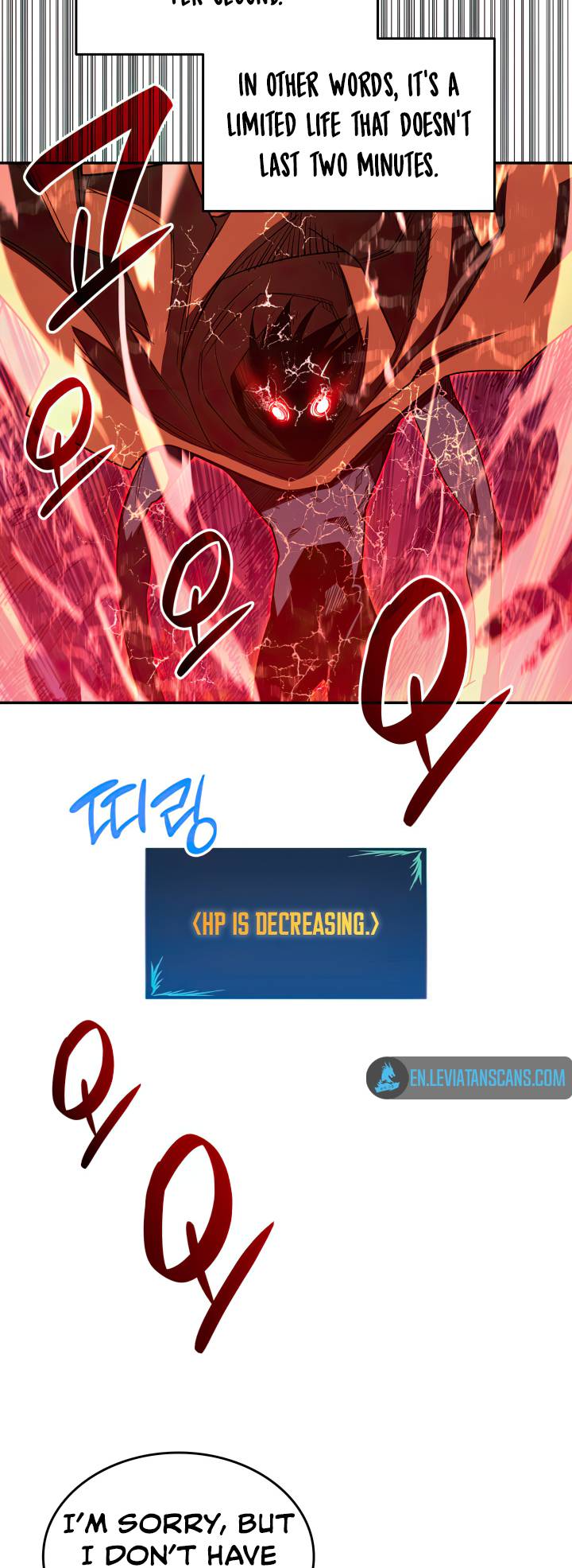 Page 7 of Chapter 143