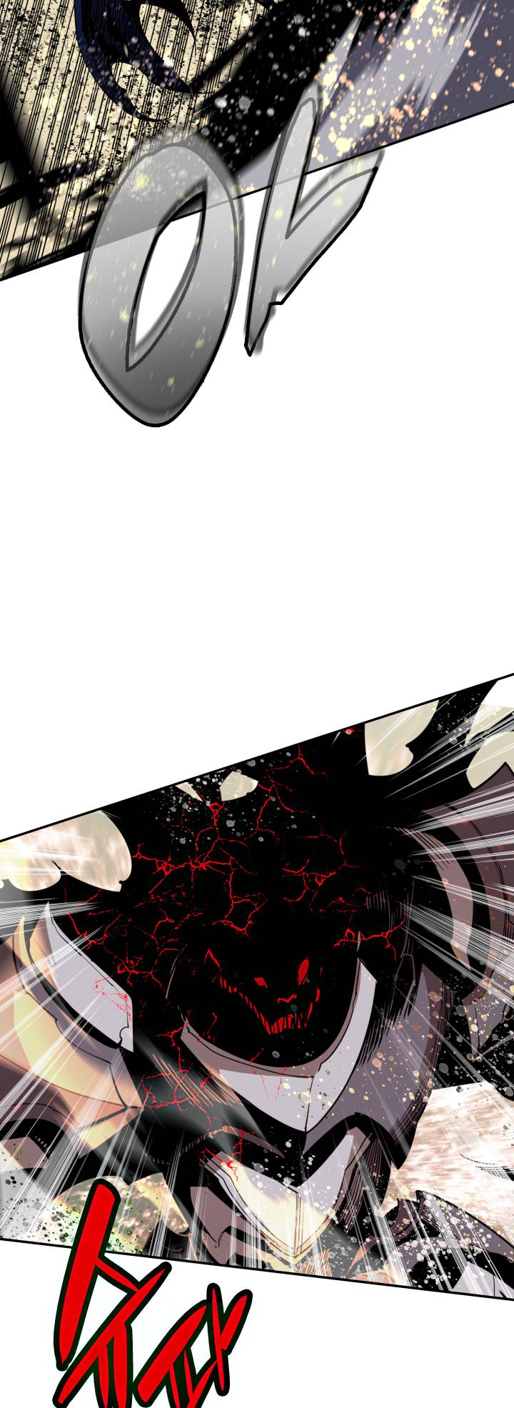 Page 10 of Chapter 143