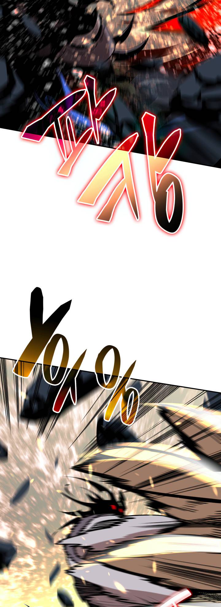 Page 13 of Chapter 143