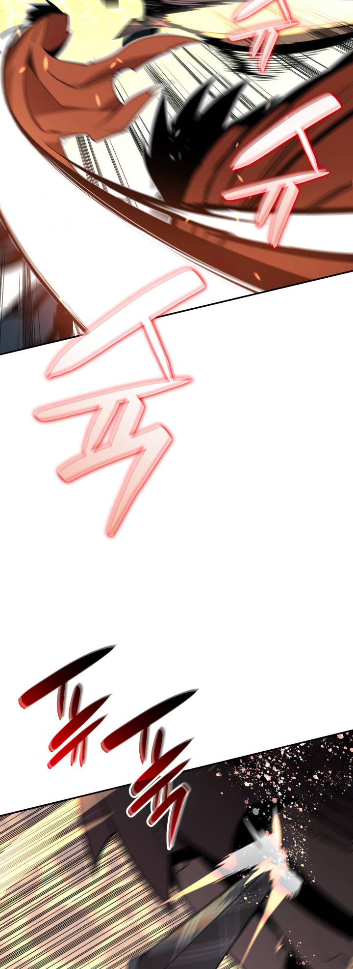 Page 14 of Chapter 143