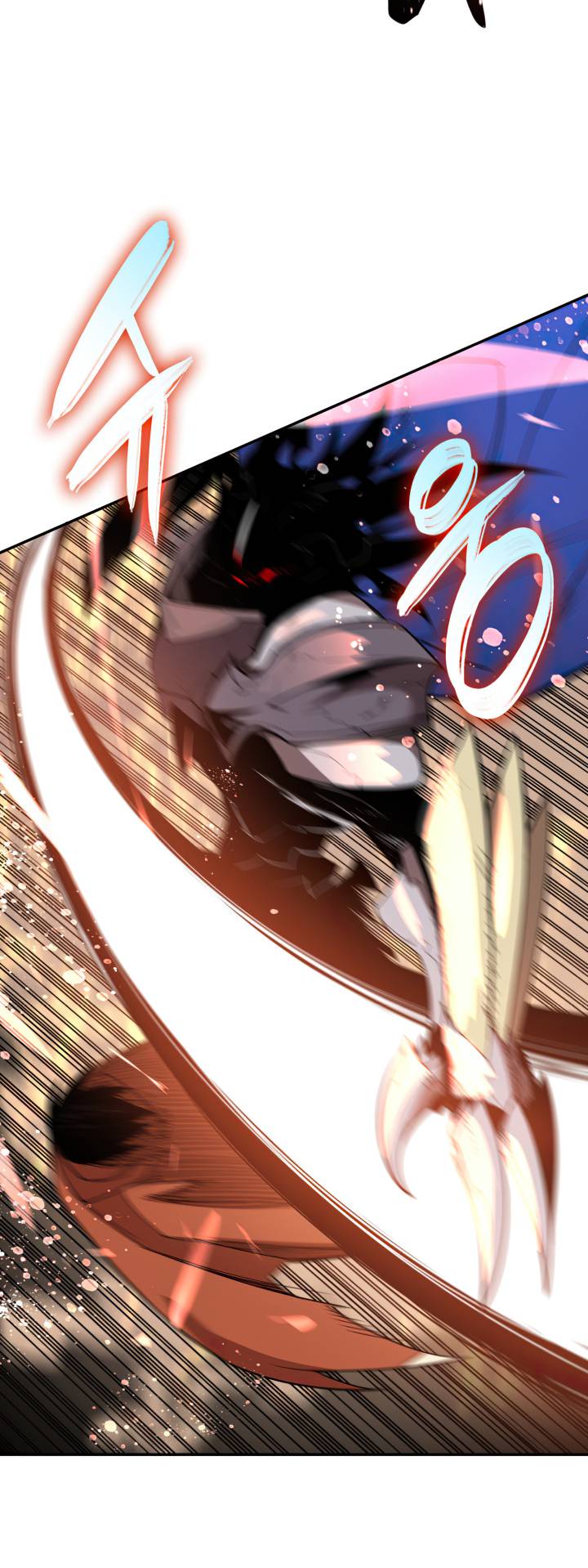 Page 19 of Chapter 143
