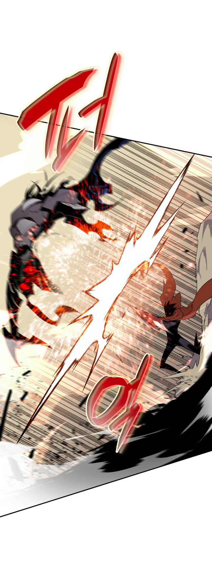 Page 21 of Chapter 143