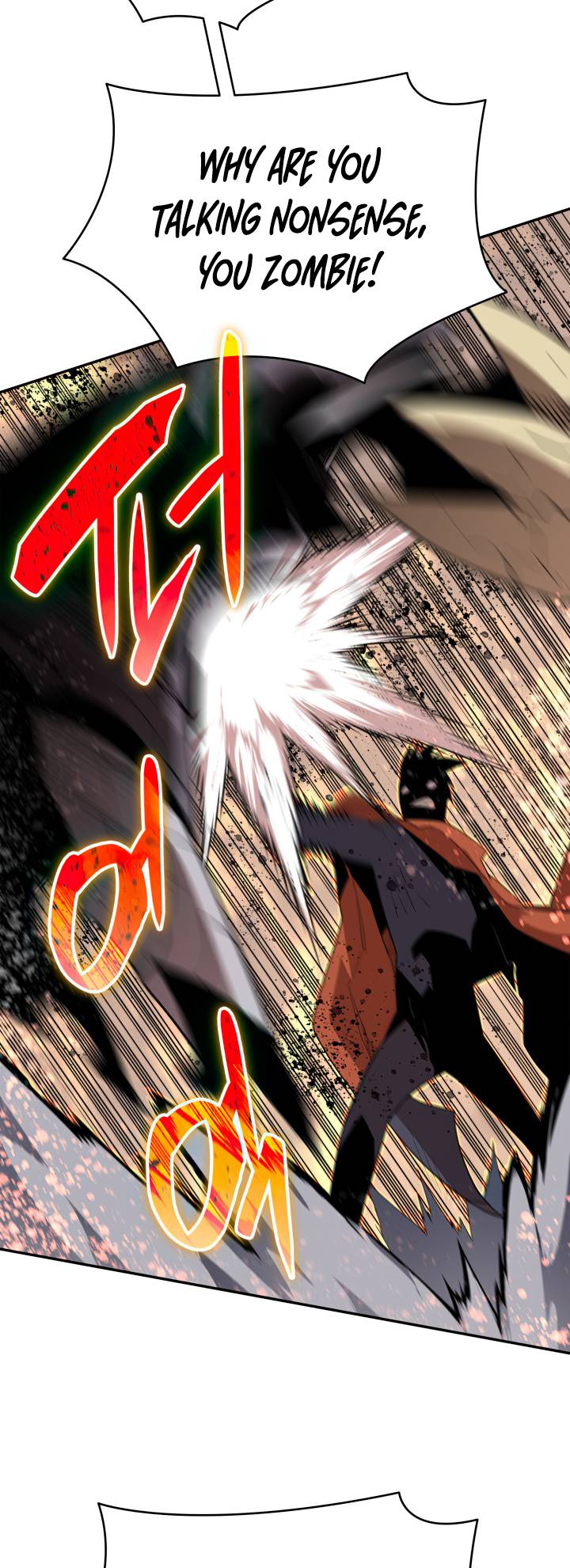 Page 43 of Chapter 143