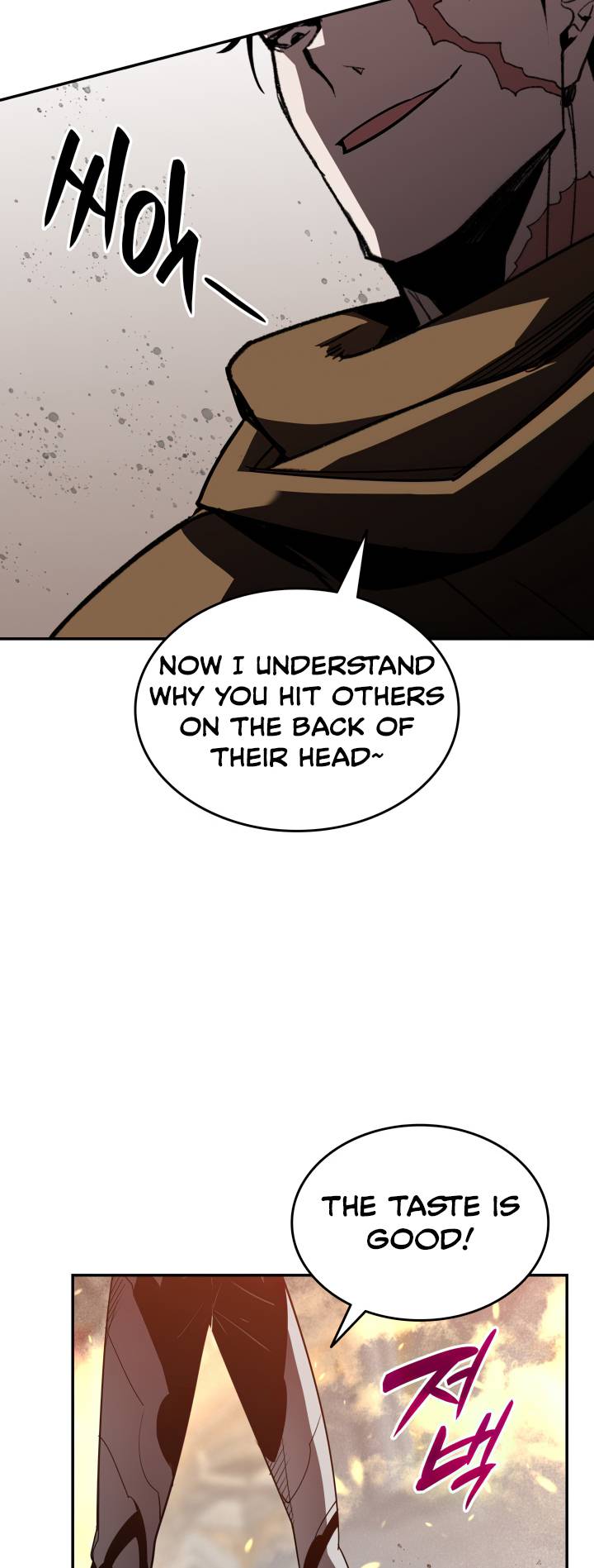 Page 53 of Chapter 143