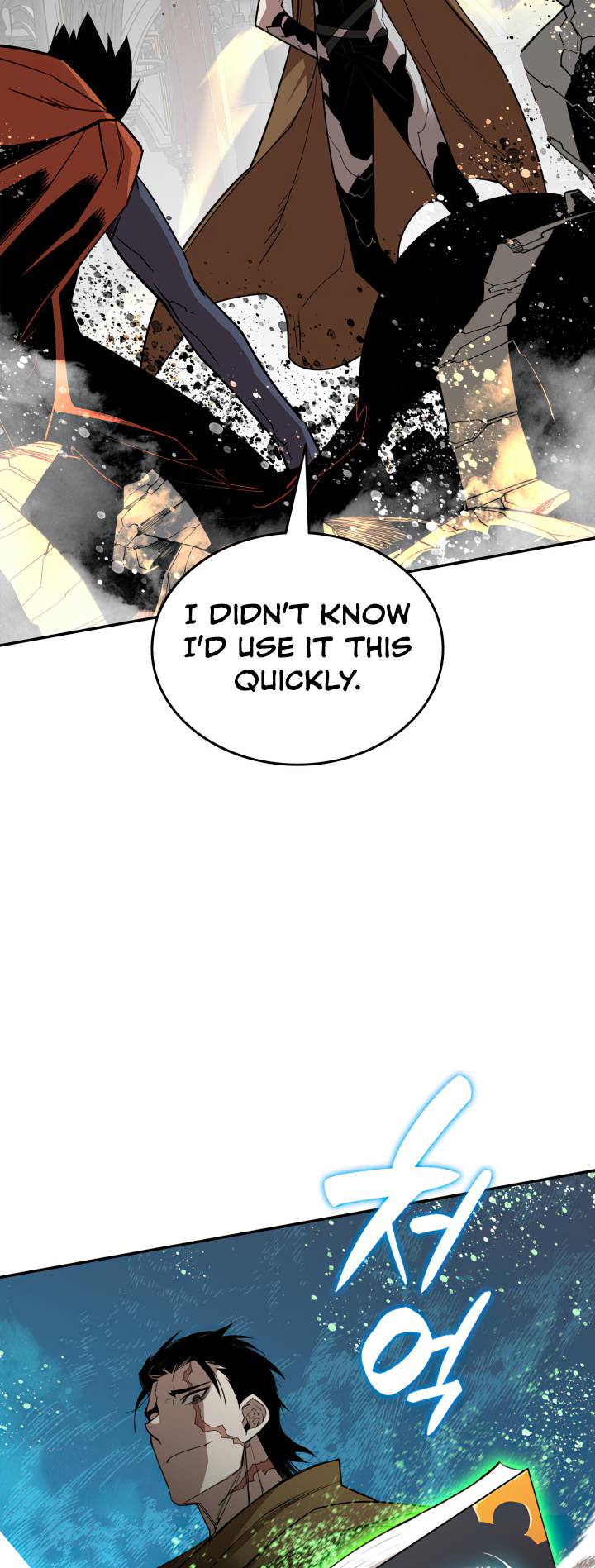 Page 55 of Chapter 143