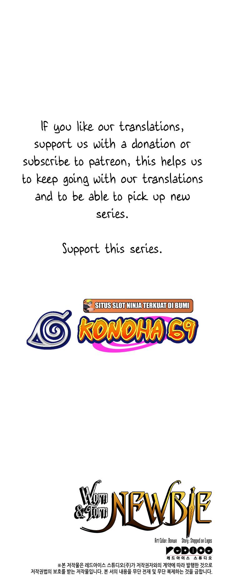 Page 66 of Chapter 143